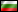 Rozsviť - Български