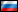 Rozsviť - Русский